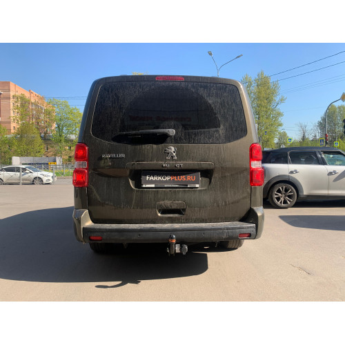 Фаркоп BOSAL (ORIS) на PEUGEOT Traveller 2016–  Арт. 2558-A