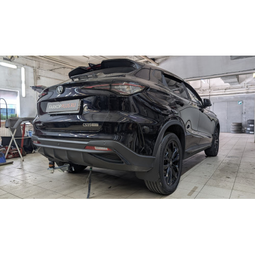 Фаркоп Motodor на Changan CS35 MAX 2026- Арт. 97213 