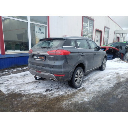 Фаркоп Трейлер для Geely Atlas Pro 2021- Арт. 8021