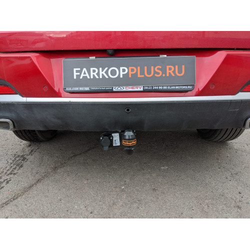 Фаркоп BOSAL (ORIS) на CHERY Tiggo 7 Pro 2020-  Арт. 7615-A