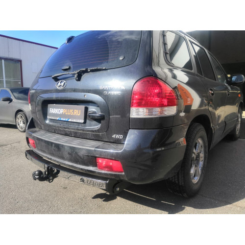 Фаркоп Лидер Плюс на HYUNDAI Santa Fe Classic 2006–2012  Арт. H205-A(N)  (C НЕРЖАВЕЮЩЕЙ ПЛАСТИНОЙ)