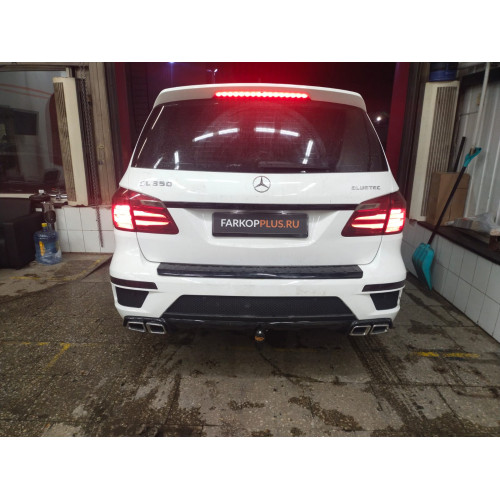 Фаркоп BOSAL (ORIS) на Mercedes GL 2012-2015 Арт.2255-AK41