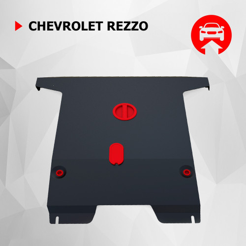 Защита Картера двигателя, КПП АвтоБроня для Chevrolet Rezzo 2004-2008, Сталь 45778 мм - Арт. 111.01009.1