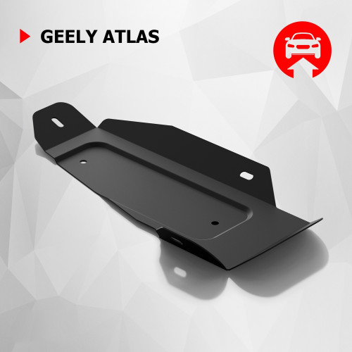 Защита Дифференциала АвтоБроня для Geely Atlas 2017-2023, Сталь 45778 мм - Арт. 111.01916.1