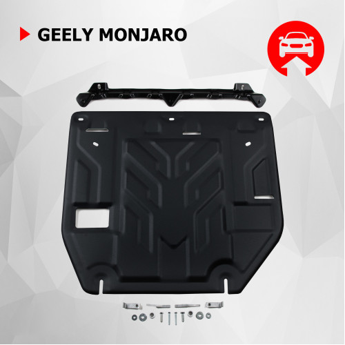 Защита Картера двигателя, КПП АвтоБроня для Geely Monjaro 2022-, Сталь 45778 мм - Арт. 111.01930.1