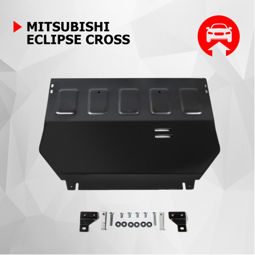 Защита Картера двигателя, КПП АвтоБроня для Mitsubishi Eclipse Cross 2017-2021 I, Сталь 45778 мм - Арт. 111.04050.1