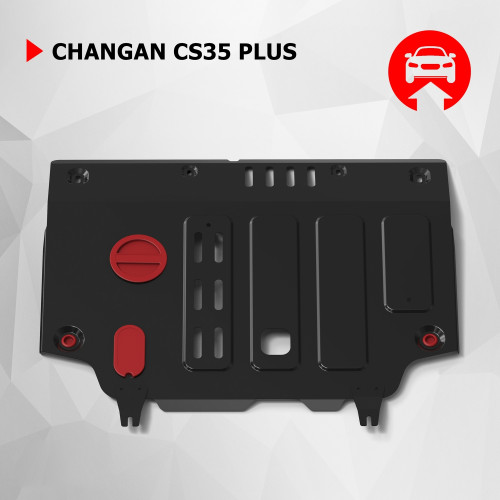 Защита Картера двигателя, КПП АвтоБроня для Changan CS35 plus 2018-2025, Сталь 45778 мм - Арт. 111.08907.1