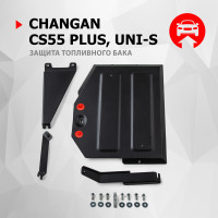 Защита Топливного бака АвтоБроня для Changan UNI-S 2024-, Сталь 45778 мм - Арт. 111.08927.1