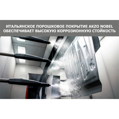 Защита Картера двигателя АвтоБроня для Great Wall Hover H5 2010-2015, Сталь 45778 мм - Арт. 111.02001.3