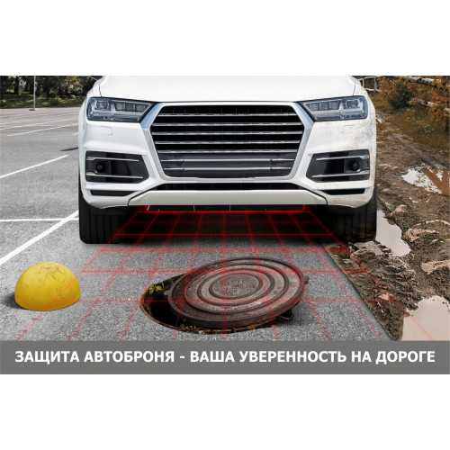 Защита Картера двигателя АвтоБроня для Changan Hunter Plus 2022-, Сталь 45778 мм - Арт. 111.08921.1